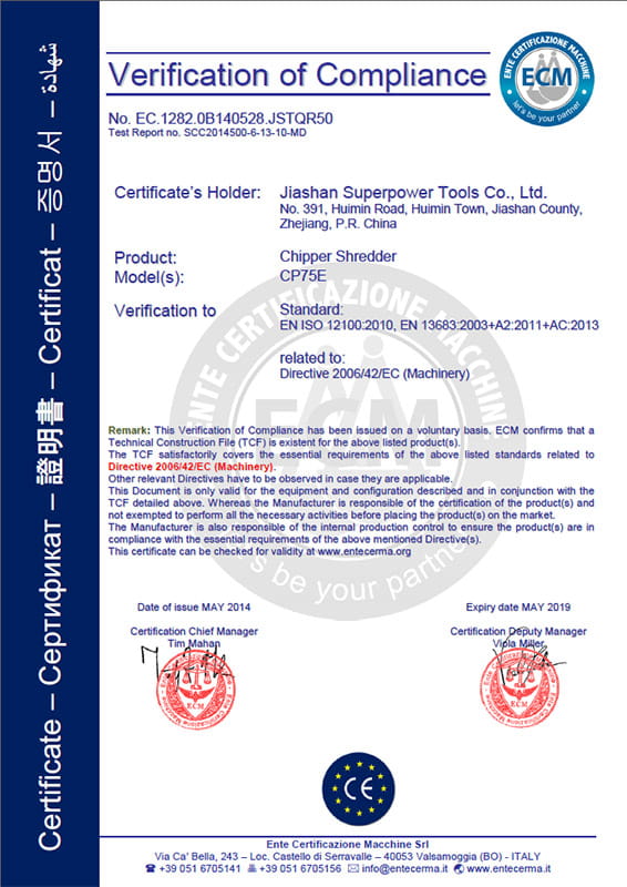 {$ vo.title | str_replace = '