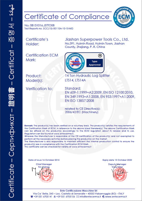 {$ vo.title | str_replace = '