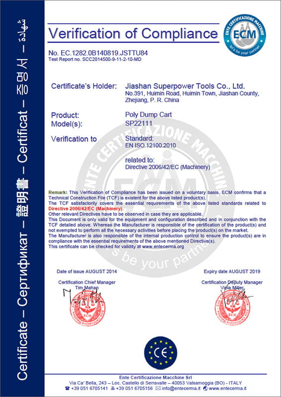 {$ vo.title | str_replace = '