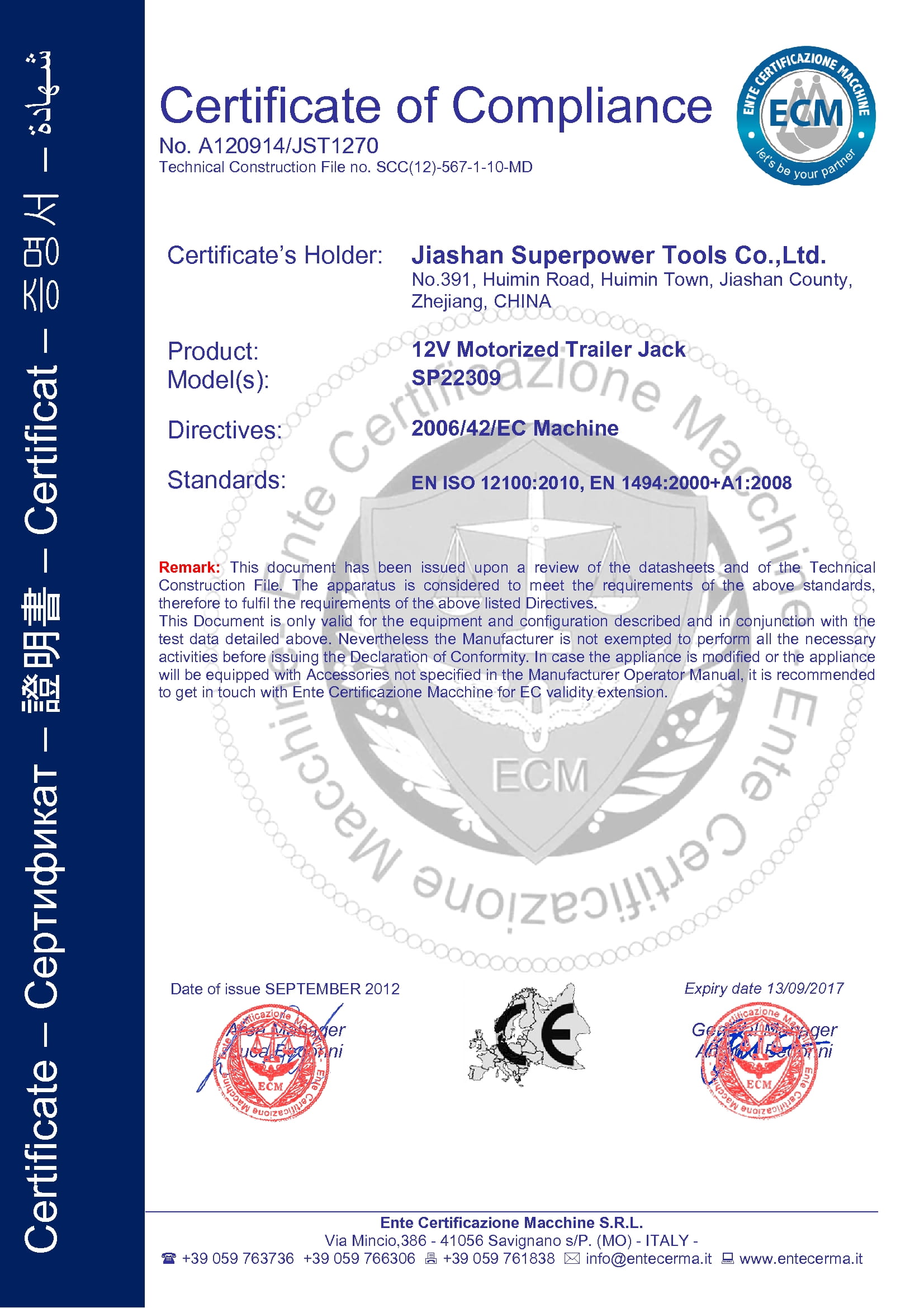 {$ vo.title | str_replace = '