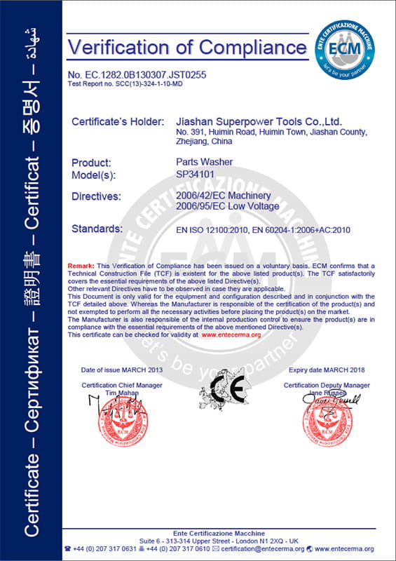 {$ vo.title | str_replace = '